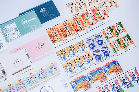 食品包装資材